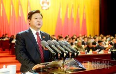 熱烈慶祝我司榮登郴州市五屆人大二次會(huì)議《政府工作報(bào)告》